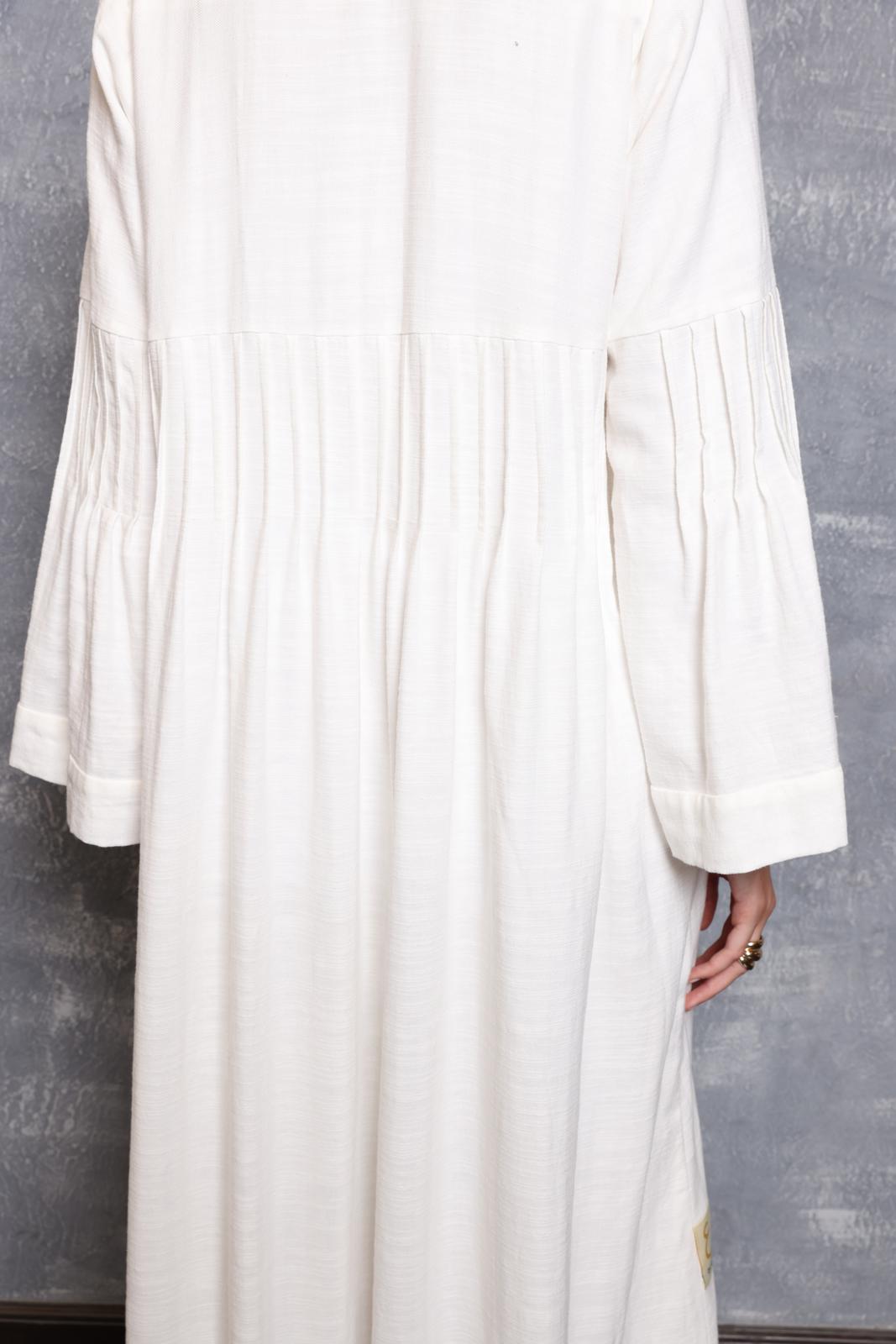 Rania Abaya